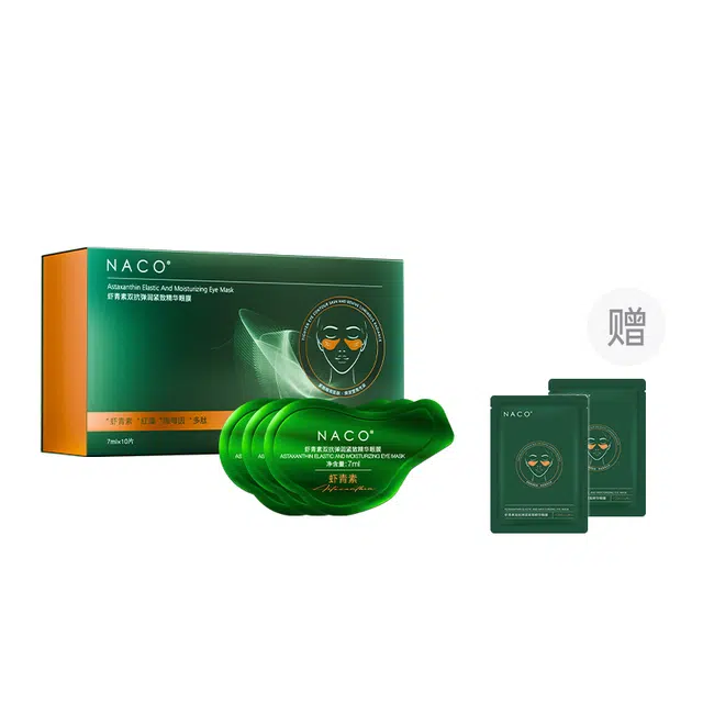 NACO 1020