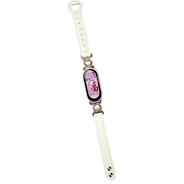 9876543nfc 12.5-21cm