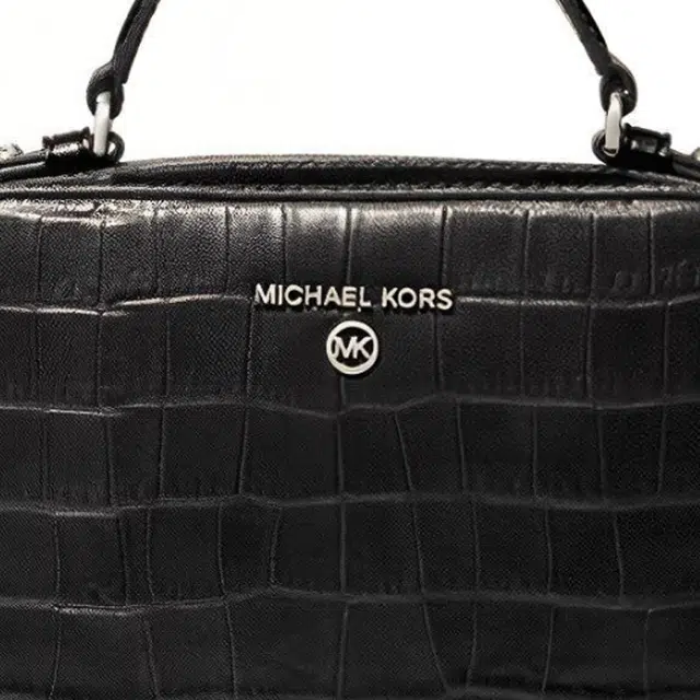 MICHAEL KORS MK Jet Set