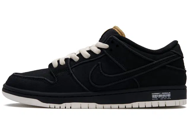 Nike Dunk SB "Night Raid 2.0"