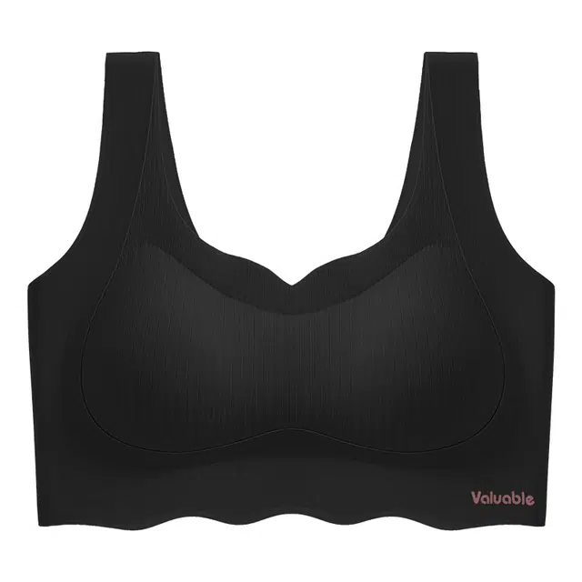 俞兆林 百搭无痕无钢圈上托聚拢防下垂收副乳美背文胸 女款 组合装