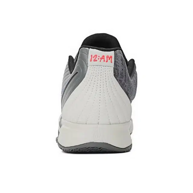 Nike Ja 2 EP