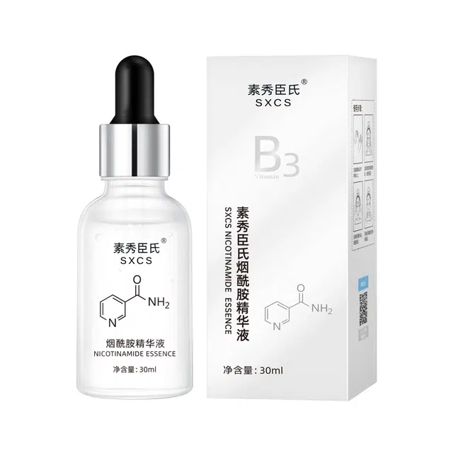 素秀臣氏 烟酰胺精华液 保湿修护补水
