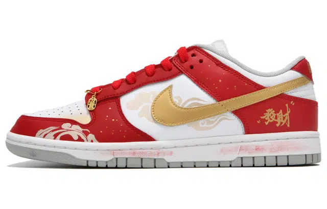 Nike Dunk Low CNY NO.205