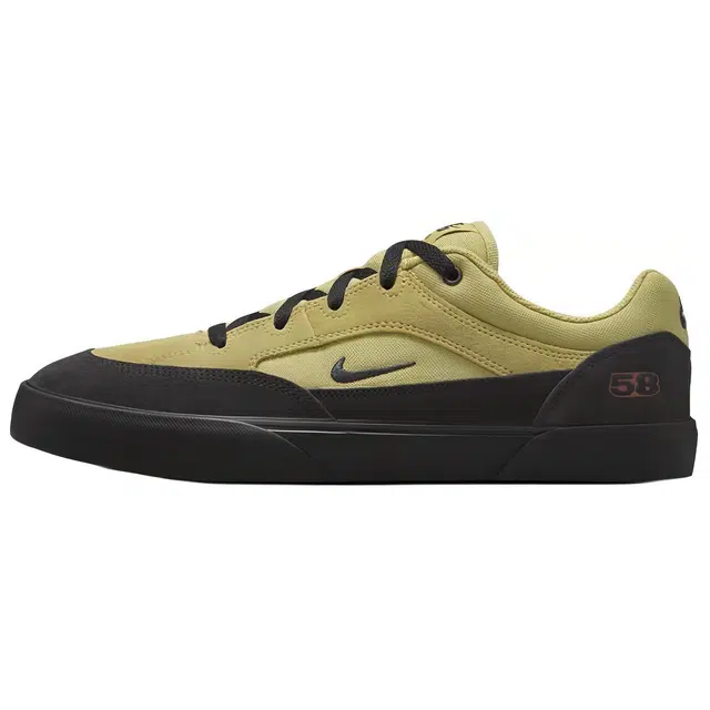 Nike SB Malor Khaki