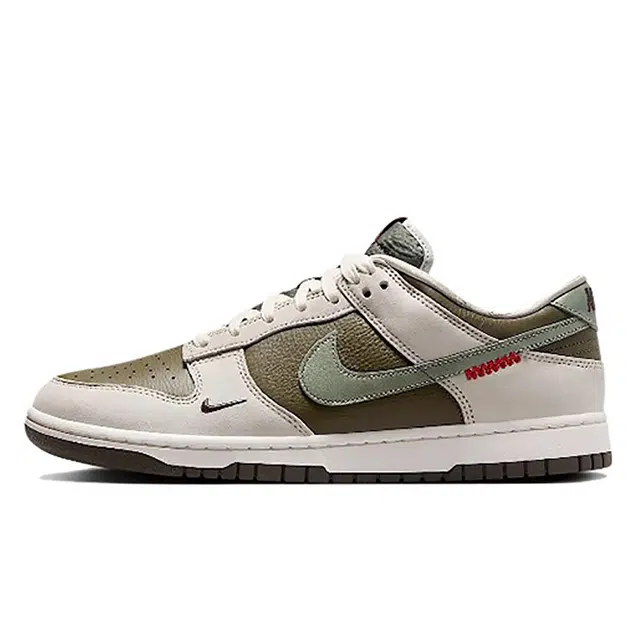 Nike Dunk Low "Year of the Snake"