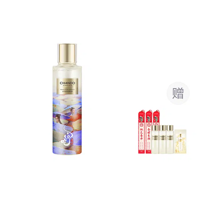 110ml