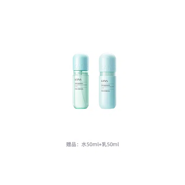 KANS 100ml