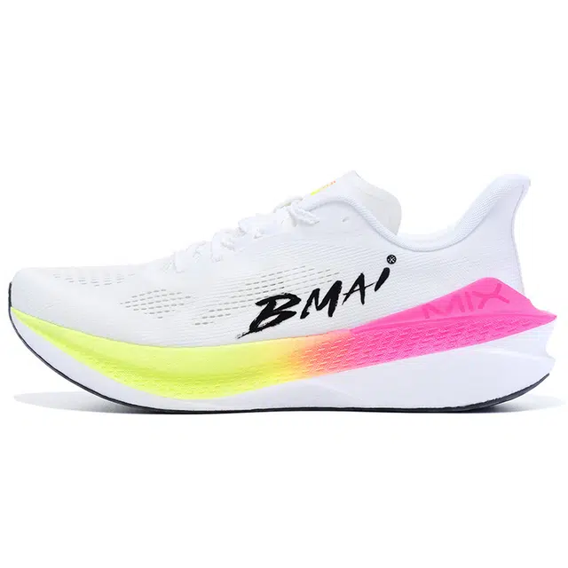 BMAI Mix 2.0 BoomFly
