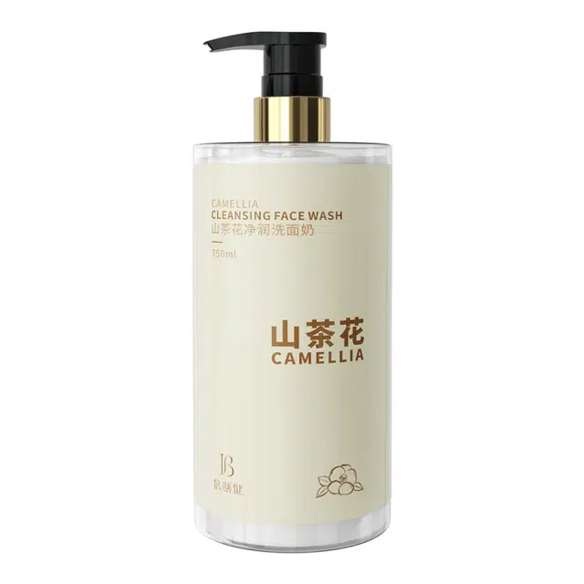 倍膳健 山茶花净润洗面奶 保湿卸妆控油收缩毛孔清爽滋润 温和不紧绷男女通用