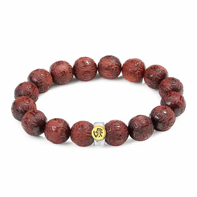 【普陀山官方已过香】 普陀山文创 新中式十二生肖守护神雕刻珠六字箴言 本命年好运平安八方来财平安暴富#好运 紫檀属 手串 男女同款情侣款