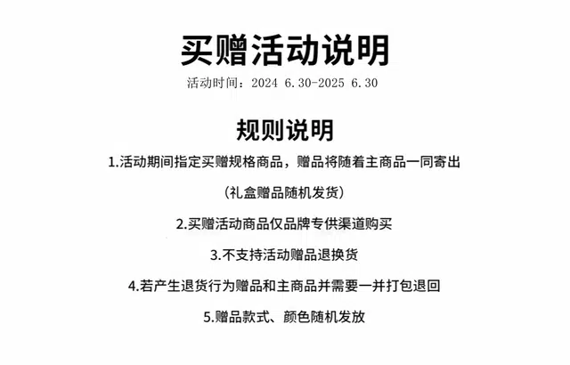 大卫贝肯 美式复古高街宽松休闲百搭基础款加厚防寒棉服 男女同款