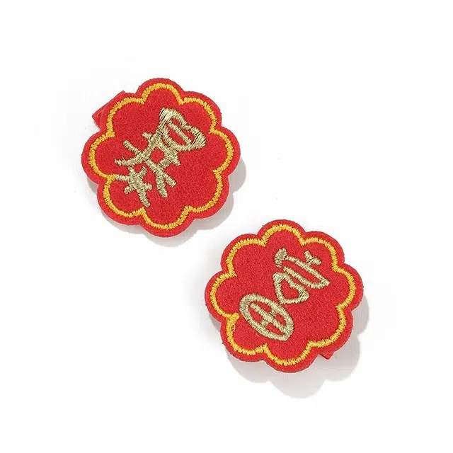 如花梦 红色暴富 吉字流苏 中国风少女鸭嘴夹 顶夹文字 夹子 头饰 布艺 发夹 女款