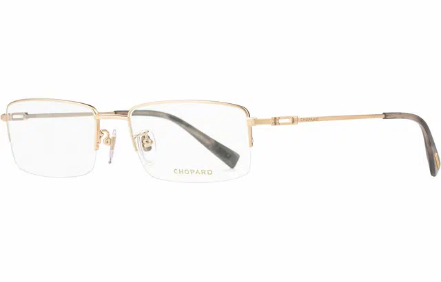 CHOPARD ICE CUBE