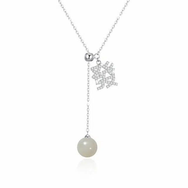 zoo jewel Y