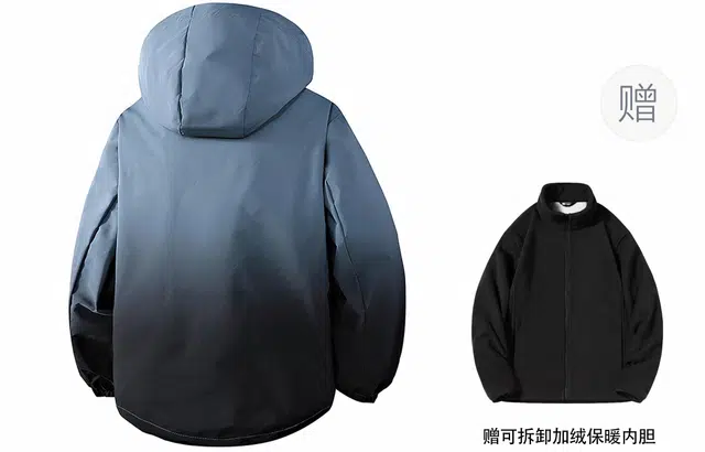 雅鹿  美式复古渐变色连帽宽松户外休闲登山徒步可拆卸抓绒内胆三合一 冲锋衣 男女同款
