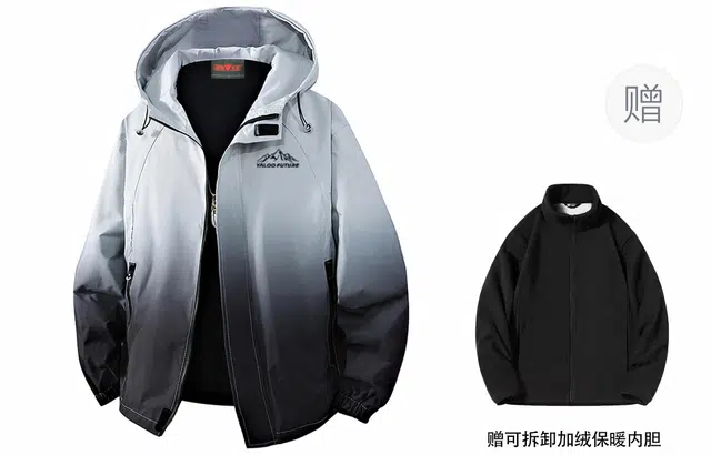 雅鹿  美式复古渐变色连帽宽松户外休闲登山徒步可拆卸抓绒内胆三合一 冲锋衣 男女同款