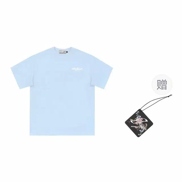 HARSH AND CRUEL SS23 LogoT