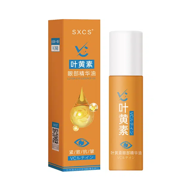 素秀臣氏 叶黄素眼部精华油眼部细纹浮肿暗沉抗氧化补水滚珠设计 淡纹