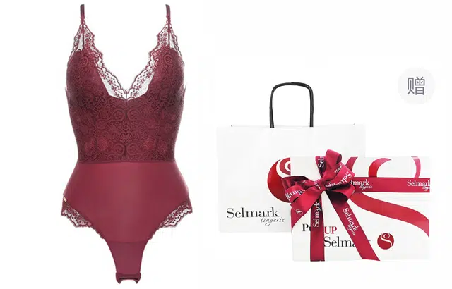 Selmark SS21