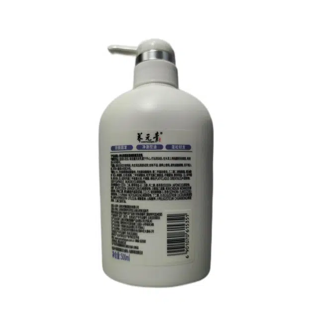 500ml