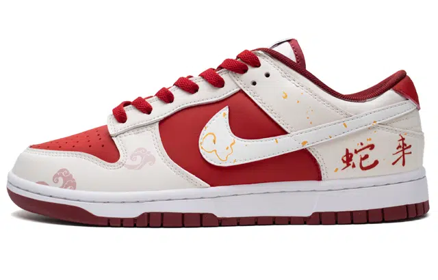 Nike Dunk Low CNY
