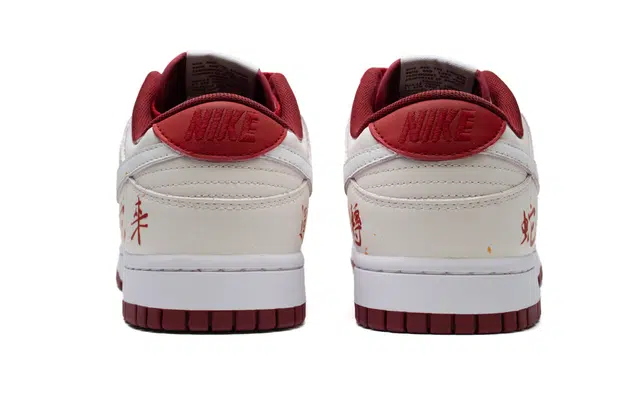 Nike Dunk Low CNY