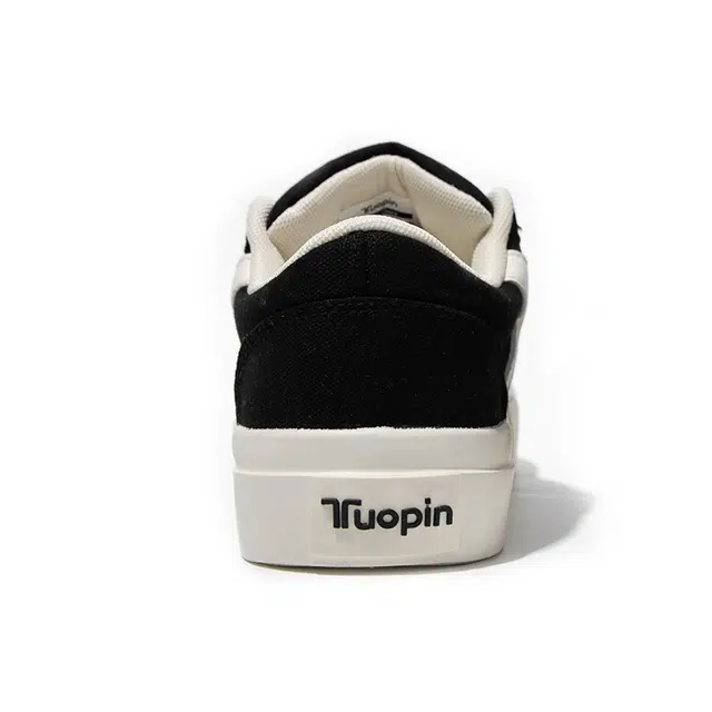 TUOPIN