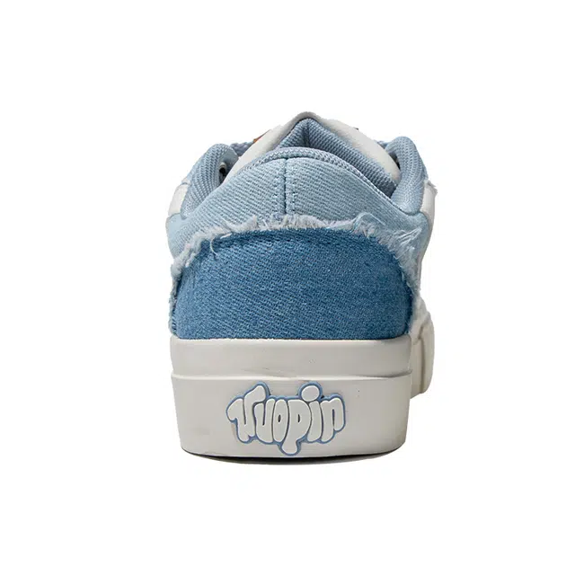 TUOPIN PU