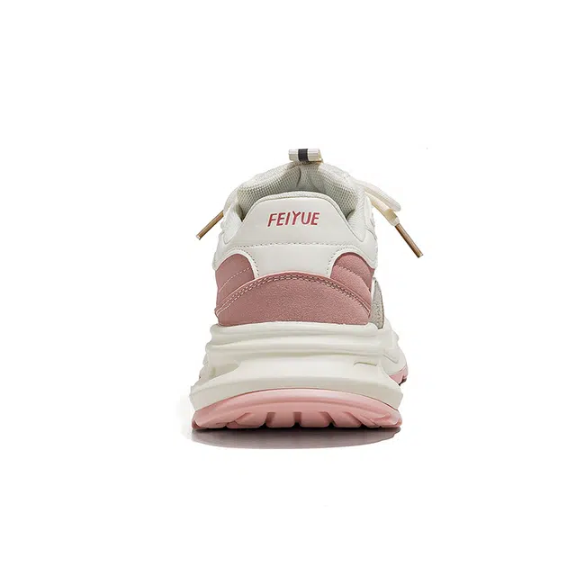 Feiyue
