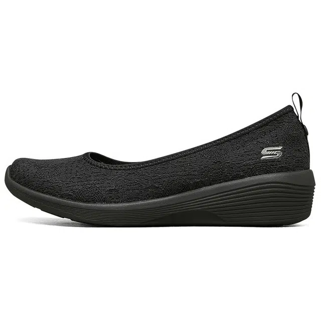 Skechers Microburst 2.0 Airy Days