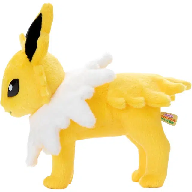 TAKARA TOMY 20cm
