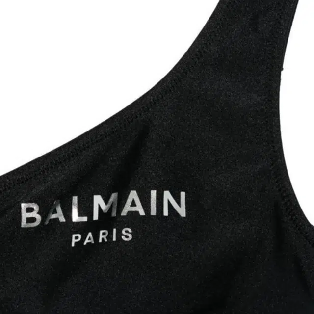 BALMAIN SS25 Logo