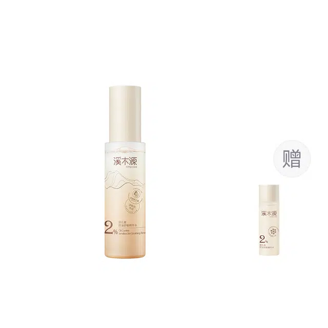 60ml