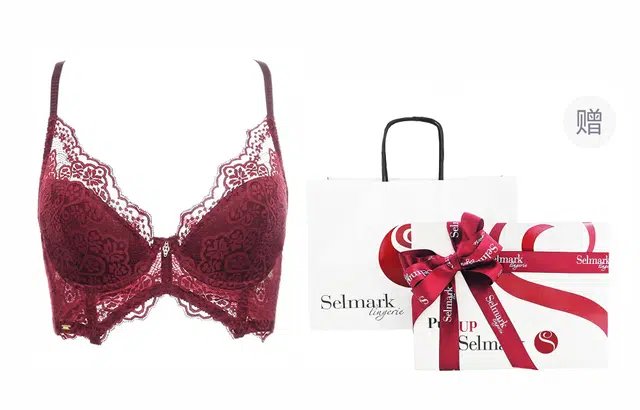 Selmark SS21