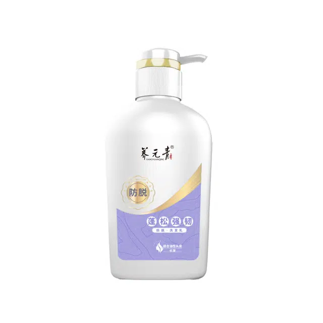 500ml