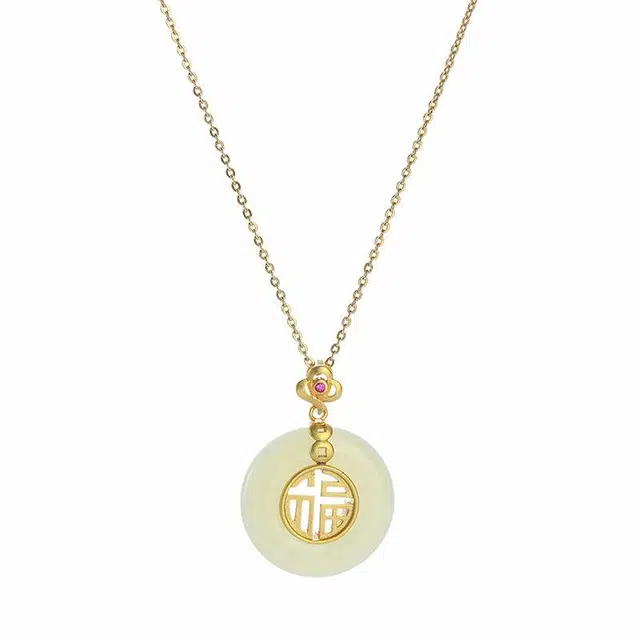 【可刻字写贺卡】 中国珠宝 福字平安扣锁骨链 长命锁 锁住平安 新中式八方来财 复古好运平安喜乐 浪漫轻奢 玉髓 项链 女款