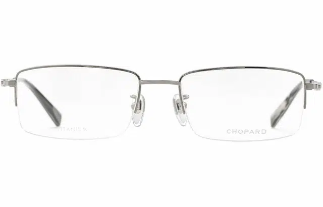 CHOPARD ICE CUBE
