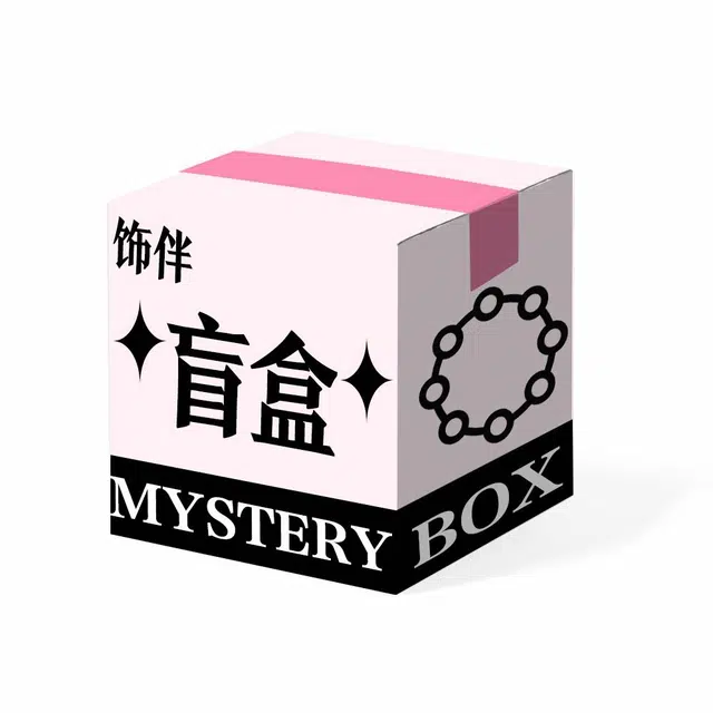 饰伴 国潮小众简约设计 高级时尚 手链 #好运 日常百搭 合金 耳钉 男女同款情侣款