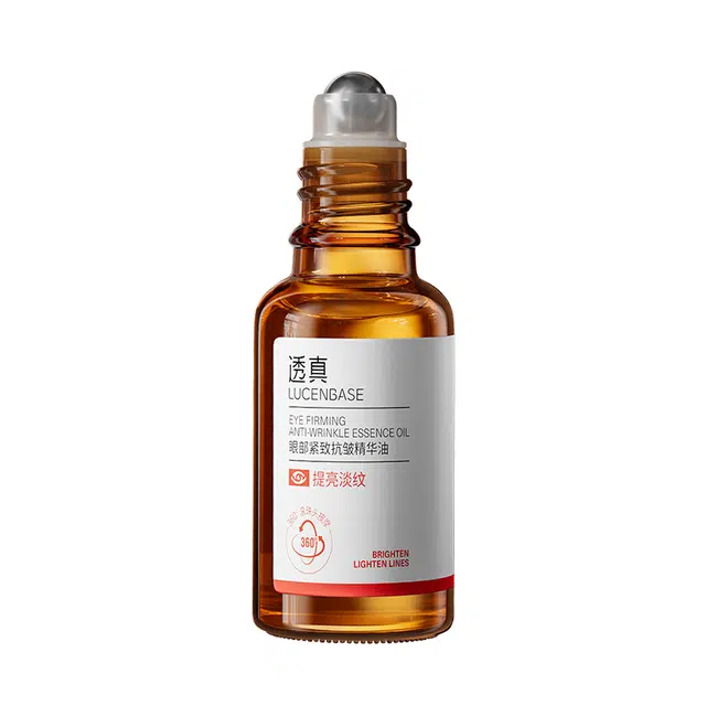 透真 眼部紧致抗皱精华油 保湿提亮淡化细纹淡化黑眼圈淡纹滋润 抗老滚珠按摩放松提拉焕亮改善眼周眼袋