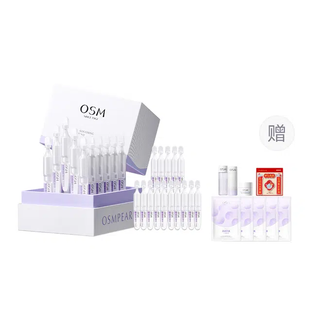 1.2ml*10