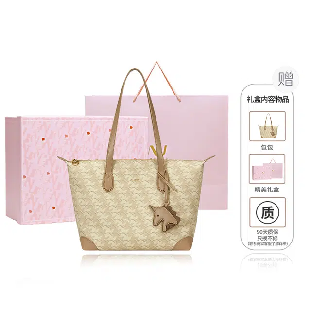 NUCELLE Tote