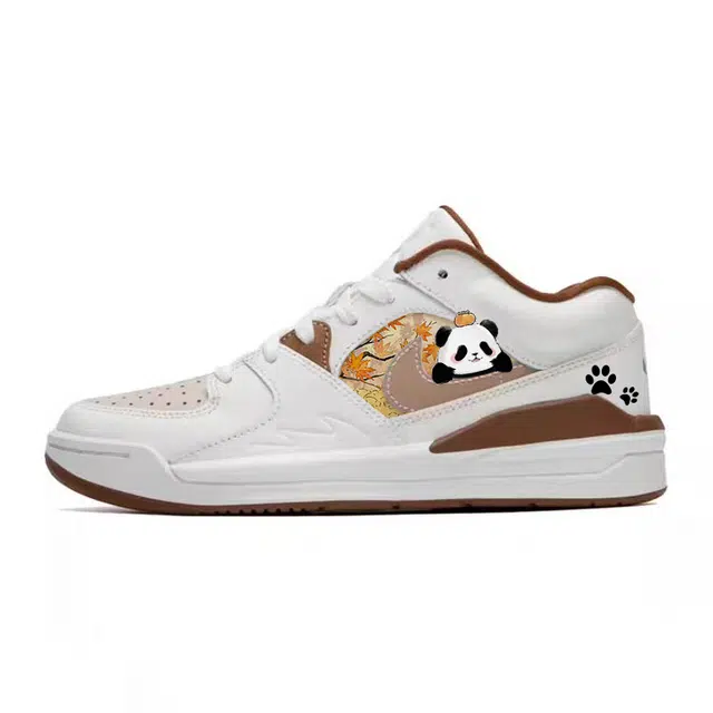 Jordan Stadium 90