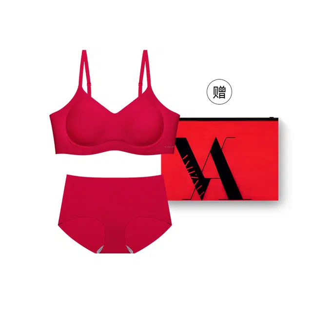 芬斯狄娜 加厚小胸显大外扩型无钢圈聚拢无痕文胸三角内衣裤套装 女款 红色