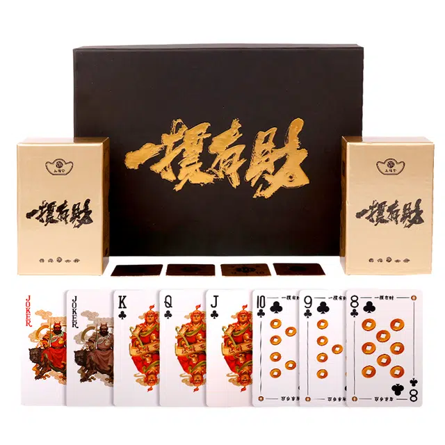紫湖 一贯有财掼蛋专用扑克礼盒 杭州真际院联名款 桌游