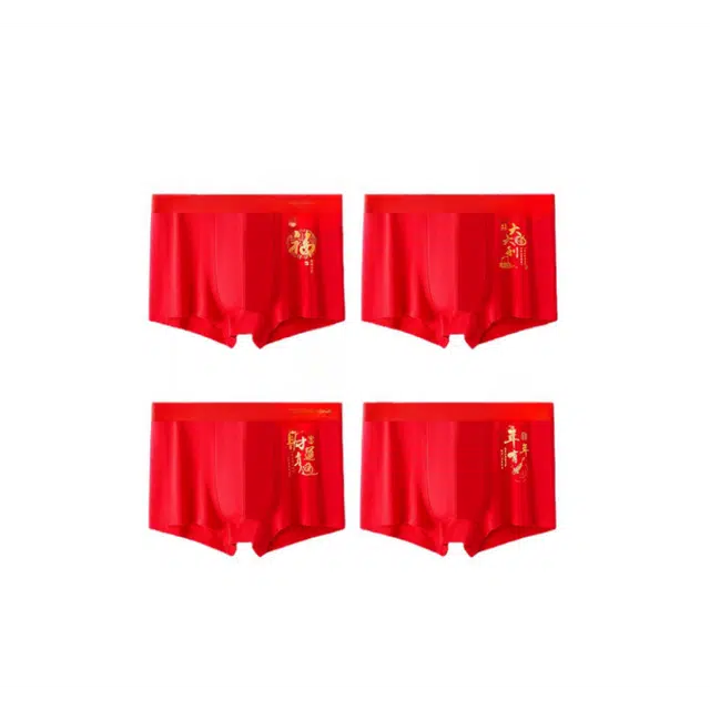 Tingqu 4