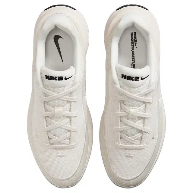 Nike Uplift SC