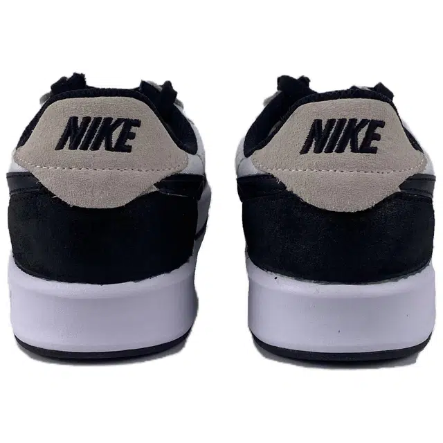 Nike SB Adversary