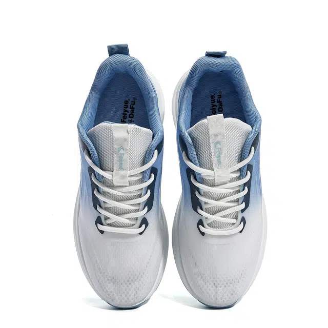 Feiyue