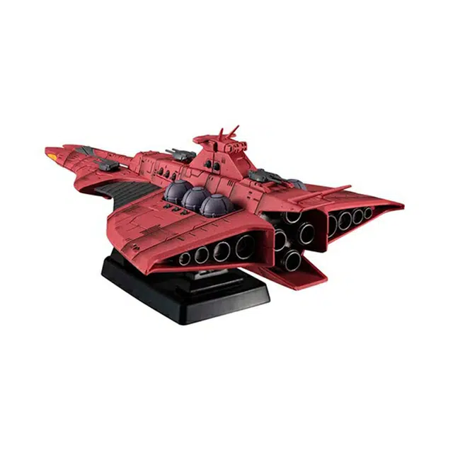 MegaHouse